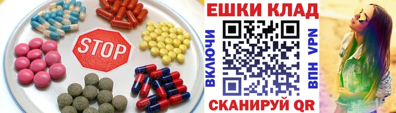 Экстази Punisher Псков