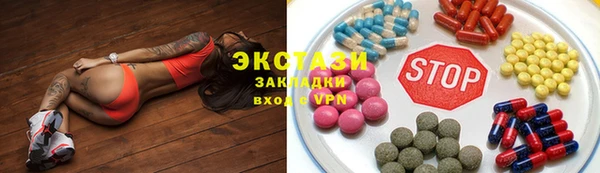 2c-b Алзамай