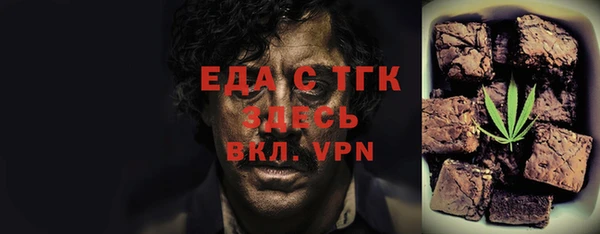 марки lsd Абдулино