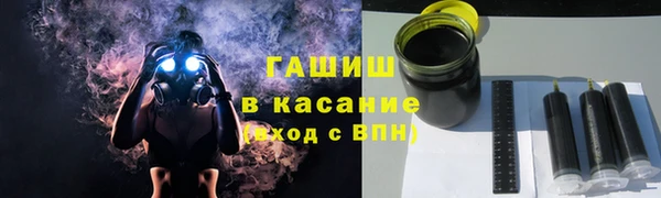 2c-b Алзамай
