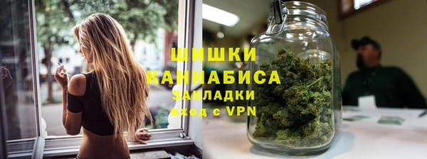 марки lsd Абдулино